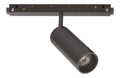 Rail de spots Noir au style moderne avec conception fonctionnelle 12W 4000K